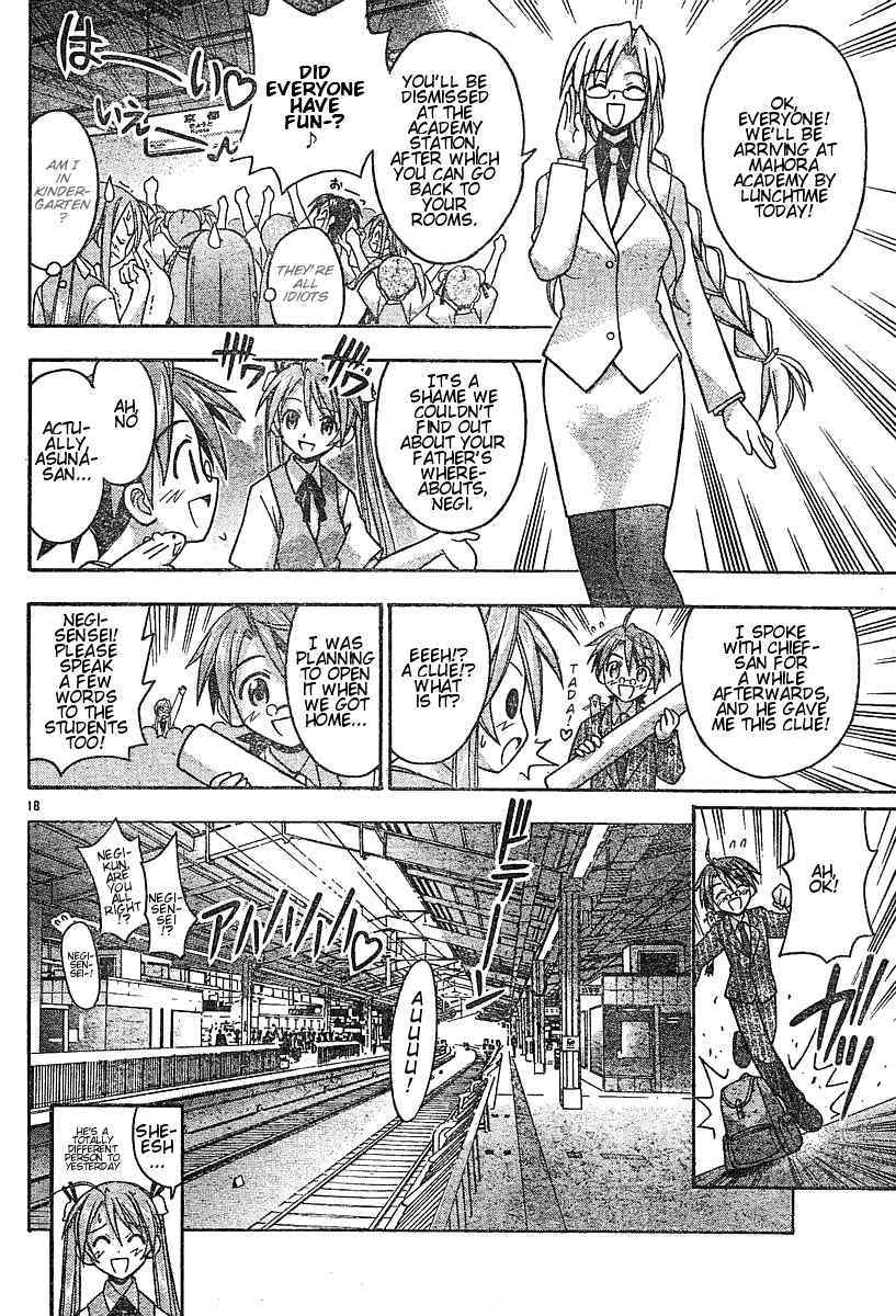 Mahou Sensei Negima! Chapter 53 page 18 - Chapter 53: Memories of Kyoto