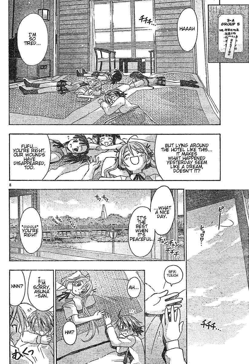 Mahou Sensei Negima! Chapter 53 page 8 - Chapter 53: Memories of Kyoto