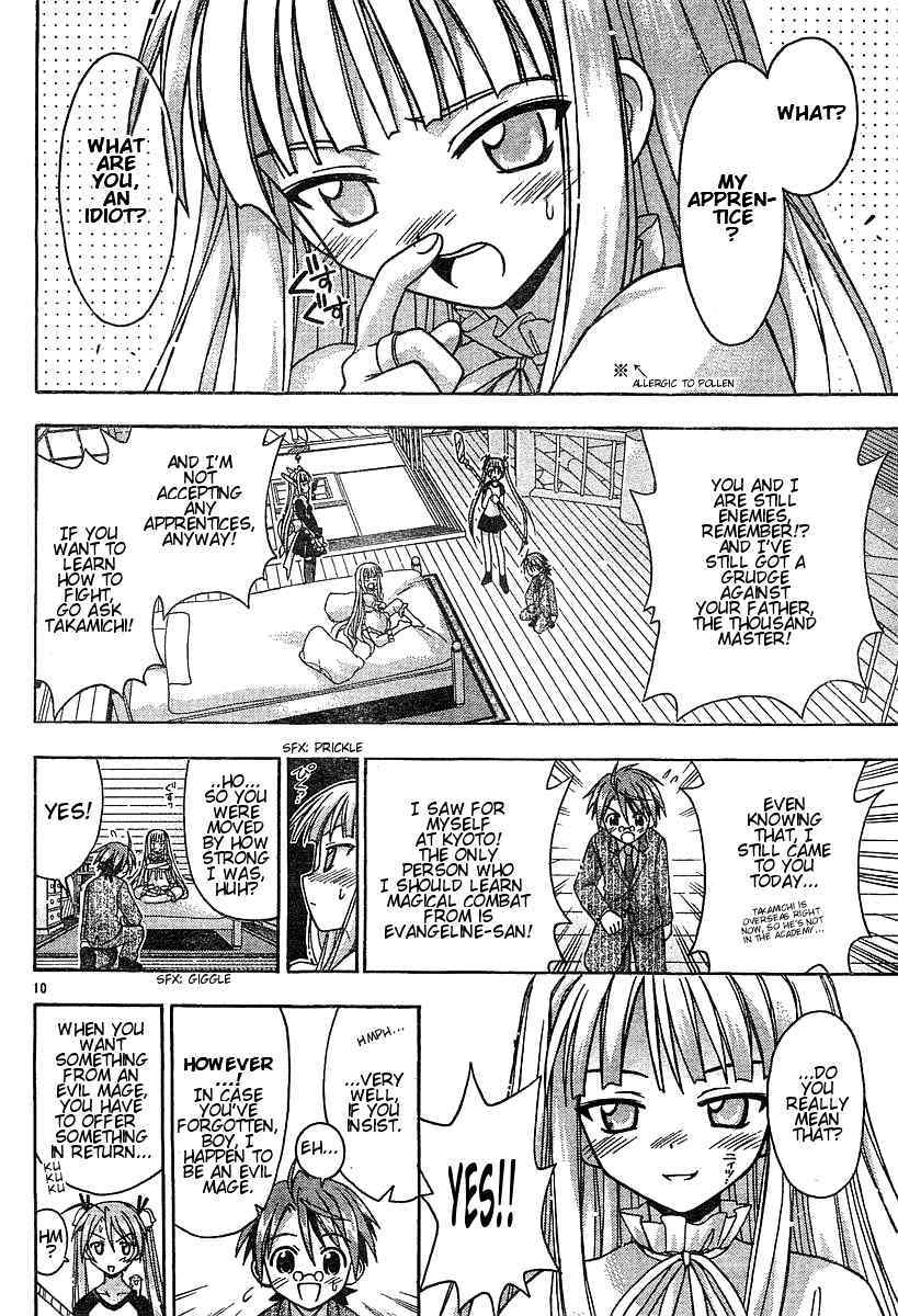 Mahou Sensei Negima! Chapter 54 page 10 - Chapter 54: Le Map, L'Amour, Le Chocolat ♥