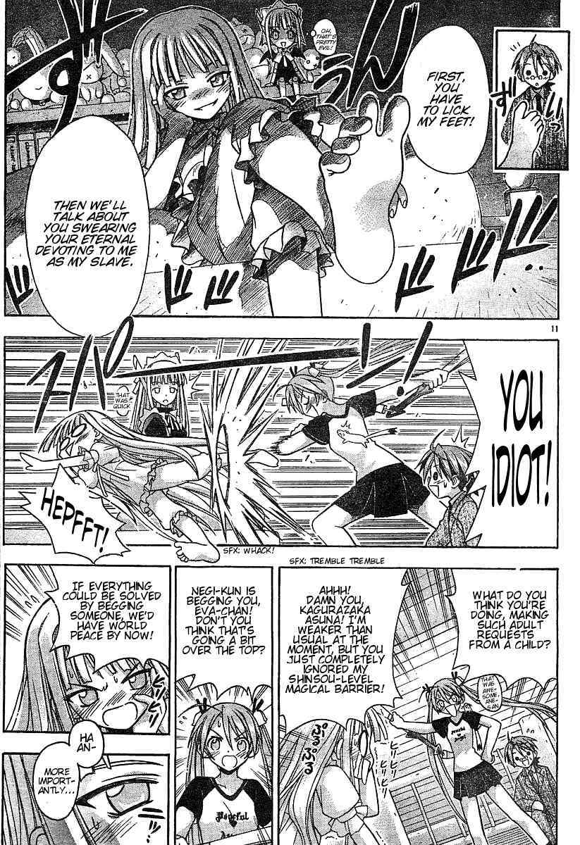 Mahou Sensei Negima! Chapter 54 page 11 - Chapter 54: Le Map, L'Amour, Le Chocolat ♥