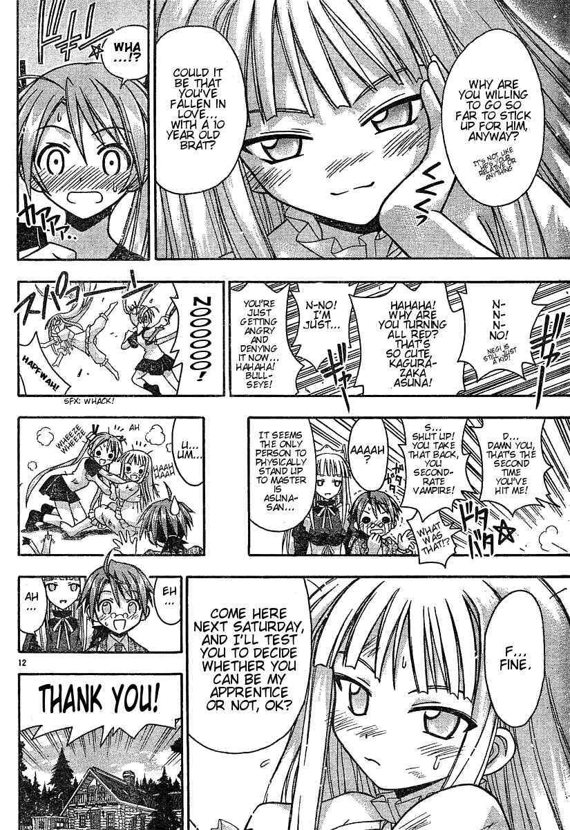 Mahou Sensei Negima! Chapter 54 page 12 - Chapter 54: Le Map, L'Amour, Le Chocolat ♥