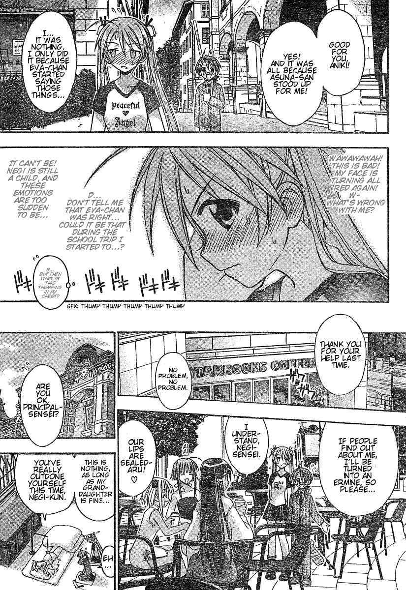 Mahou Sensei Negima! Chapter 54 page 13 - Chapter 54: Le Map, L'Amour, Le Chocolat ♥