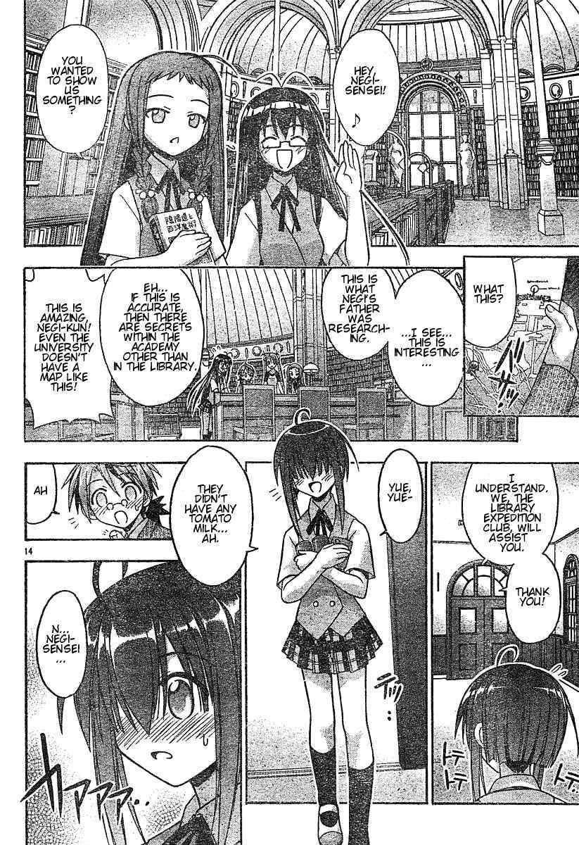 Mahou Sensei Negima! Chapter 54 page 14 - Chapter 54: Le Map, L'Amour, Le Chocolat ♥