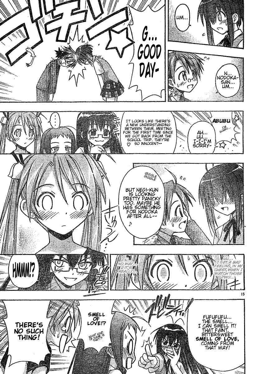 Mahou Sensei Negima! Chapter 54 page 15 - Chapter 54: Le Map, L'Amour, Le Chocolat ♥