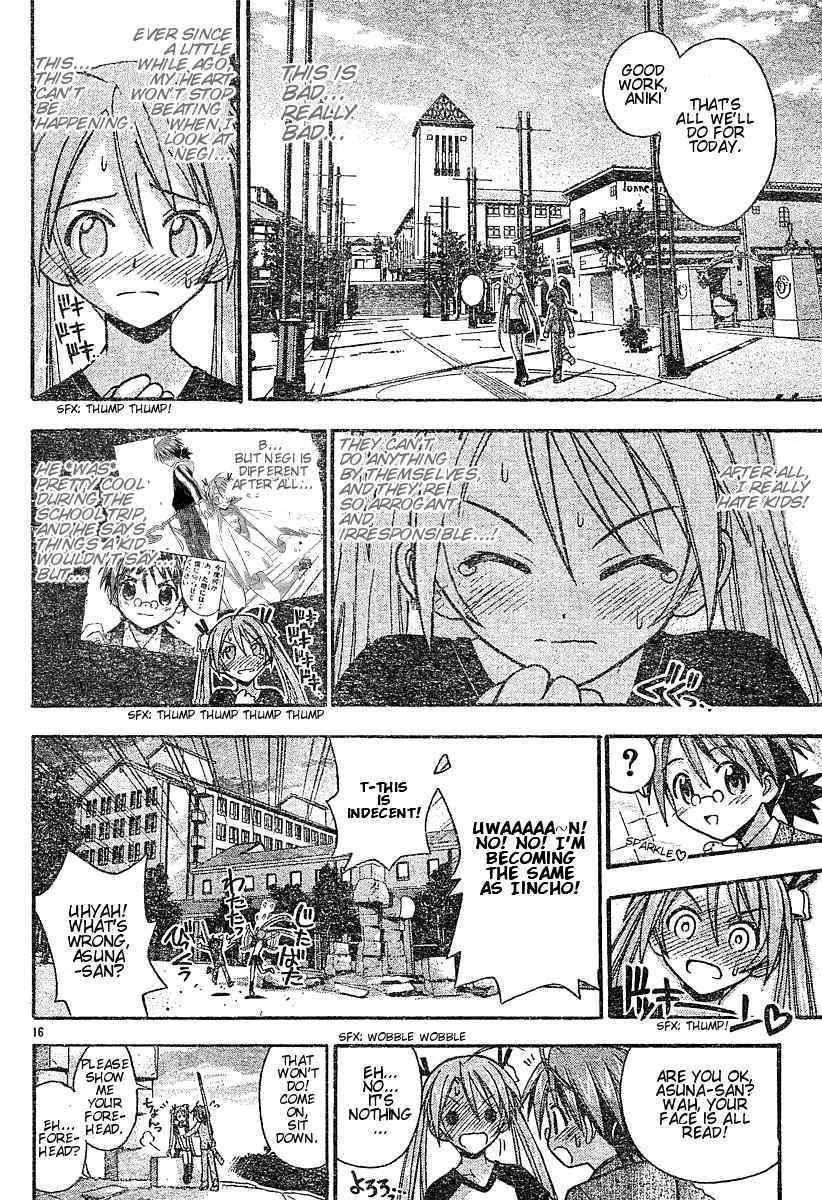 Mahou Sensei Negima! Chapter 54 page 16 - Chapter 54: Le Map, L'Amour, Le Chocolat ♥