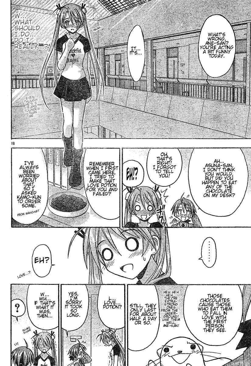 Mahou Sensei Negima! Chapter 54 page 18 - Chapter 54: Le Map, L'Amour, Le Chocolat ♥