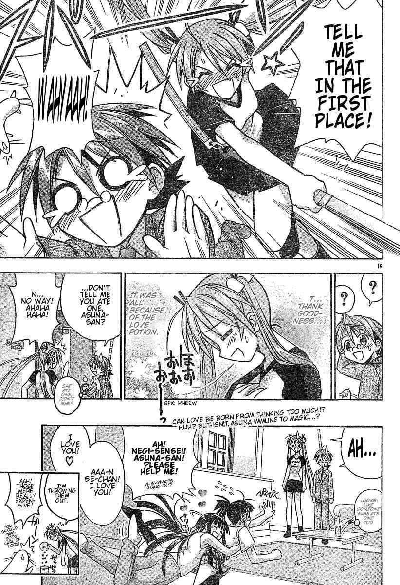 Mahou Sensei Negima! Chapter 54 page 19 - Chapter 54: Le Map, L'Amour, Le Chocolat ♥
