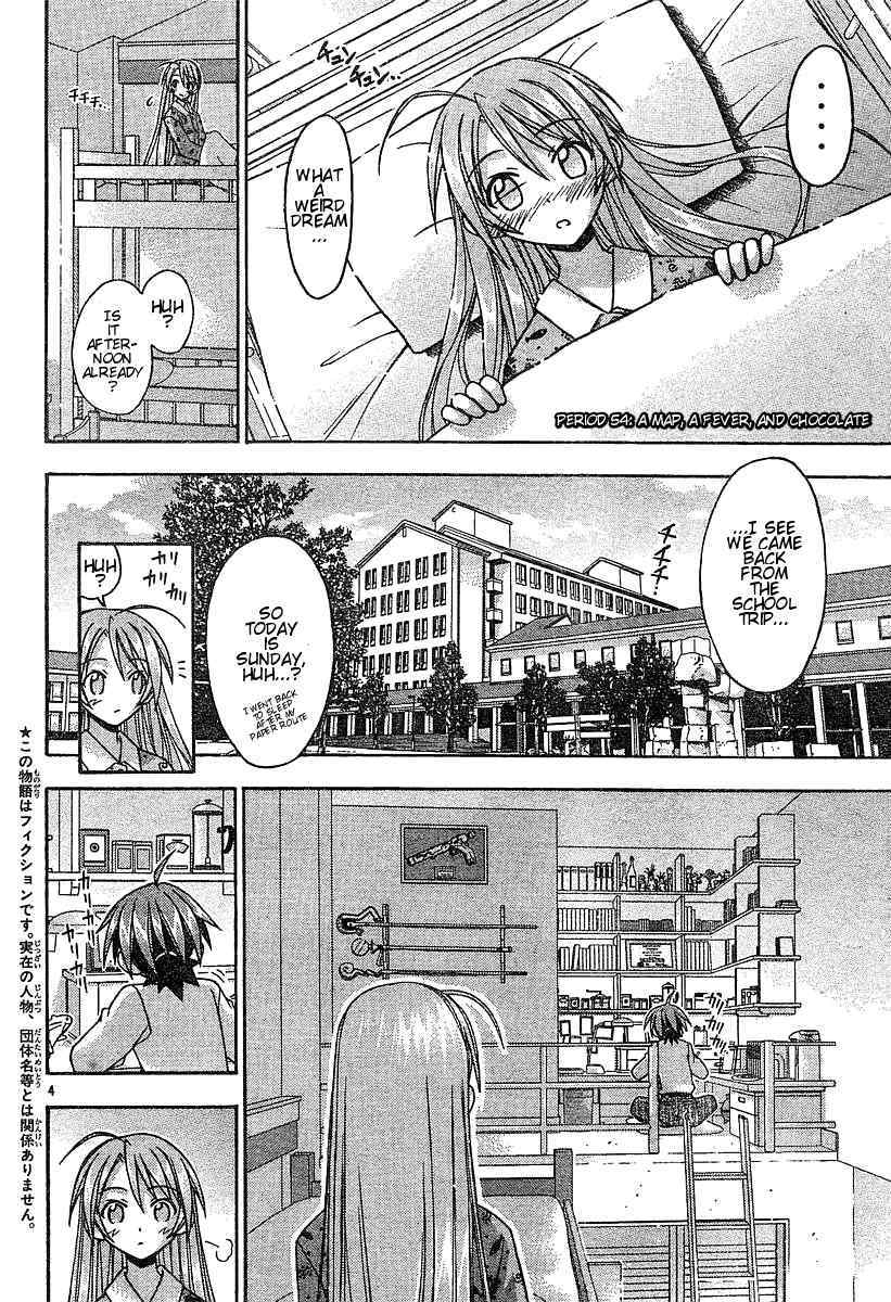 Mahou Sensei Negima! Chapter 54 page 4 - Chapter 54: Le Map, L'Amour, Le Chocolat ♥