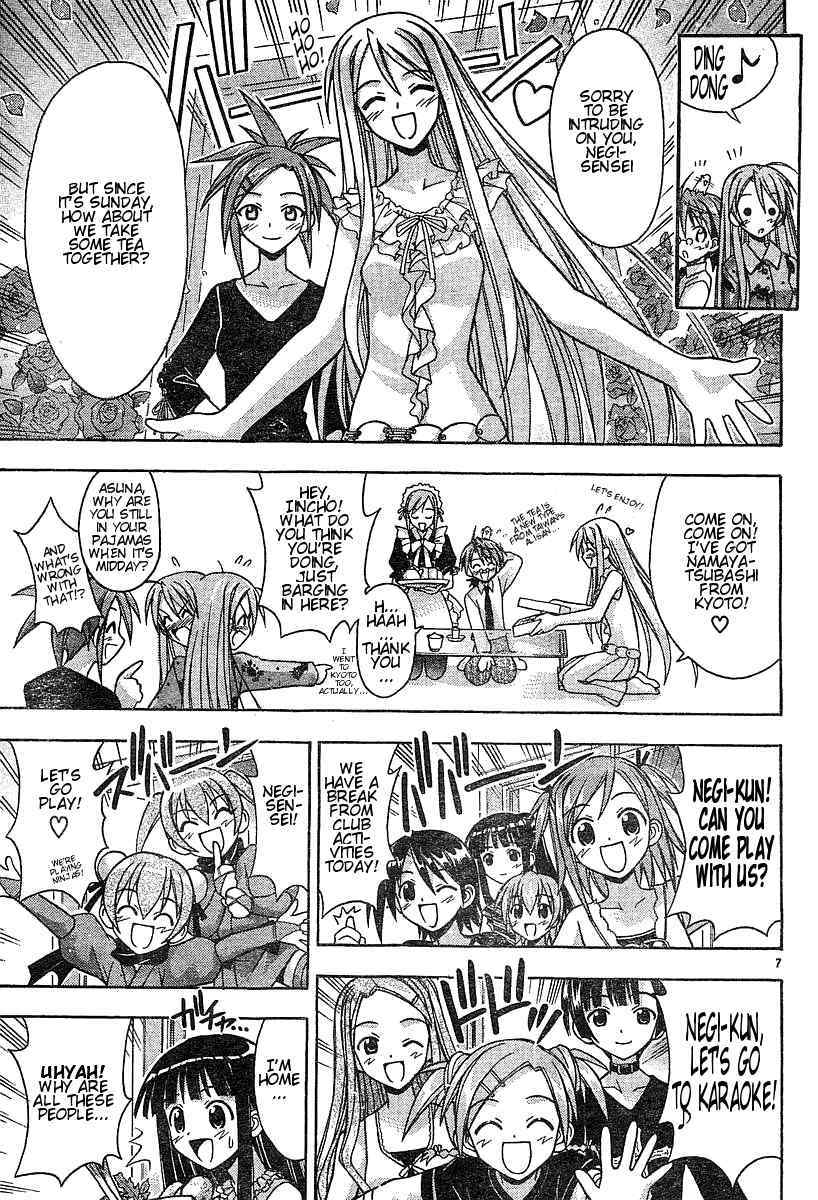 Mahou Sensei Negima! Chapter 54 page 7 - Chapter 54: Le Map, L'Amour, Le Chocolat ♥