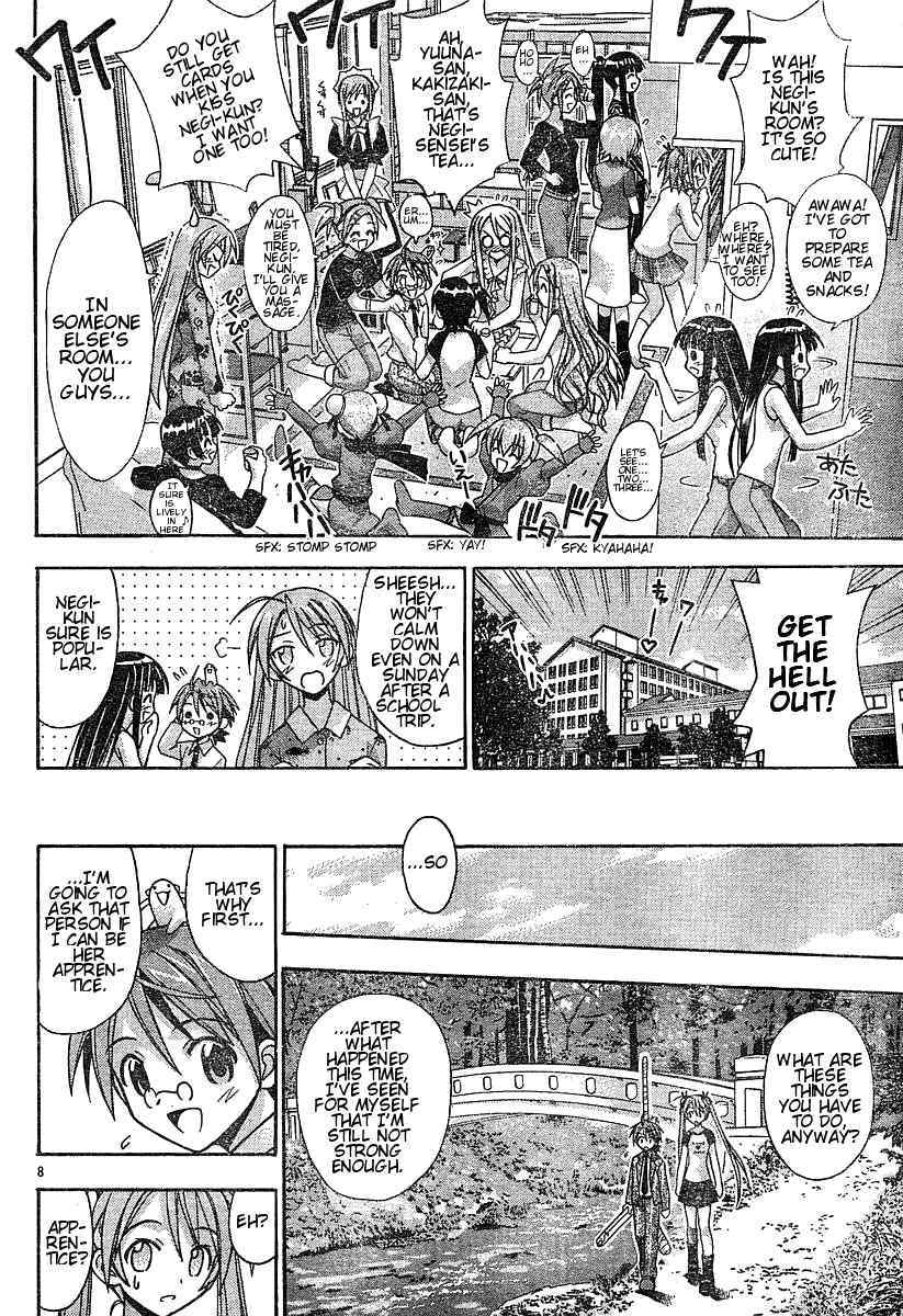 Mahou Sensei Negima! Chapter 54 page 8 - Chapter 54: Le Map, L'Amour, Le Chocolat ♥
