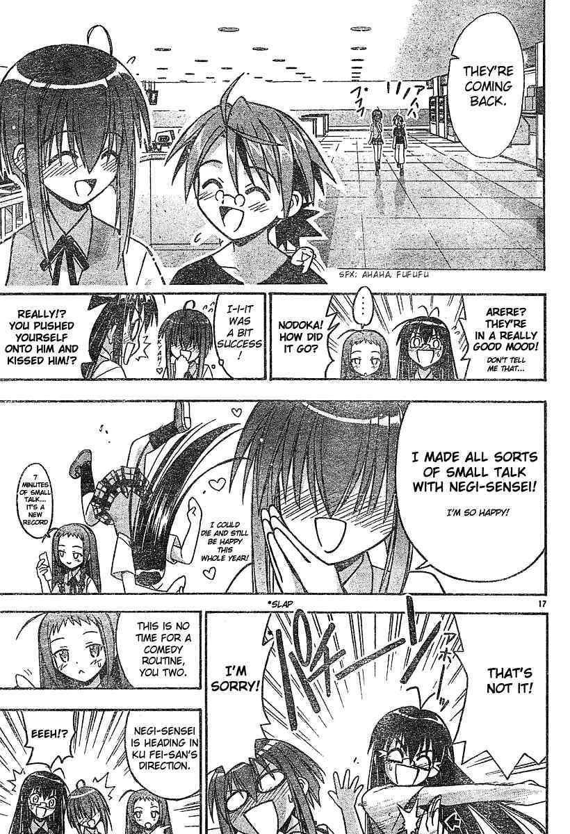 Mahou Sensei Negima! Chapter 55 page 16 - Chapter 55: Three-Way Action ♥