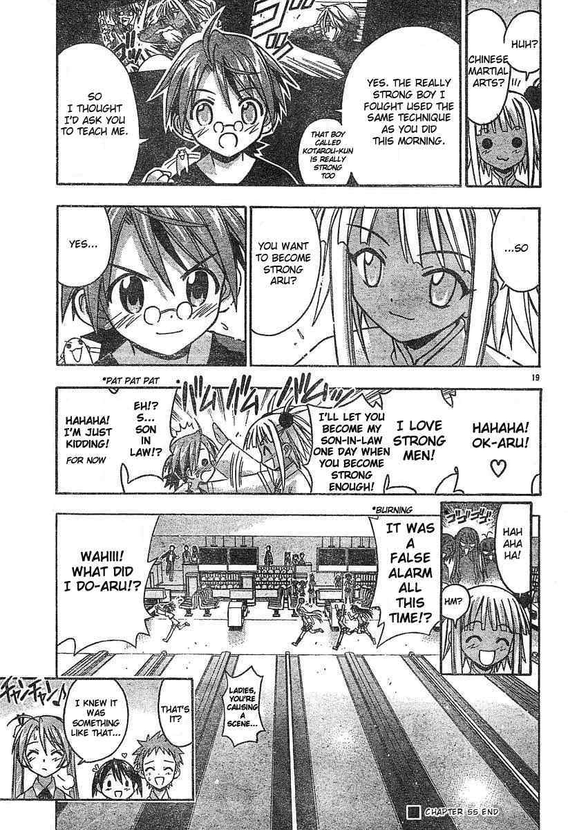 Mahou Sensei Negima! Chapter 55 page 18 - Chapter 55: Three-Way Action ♥