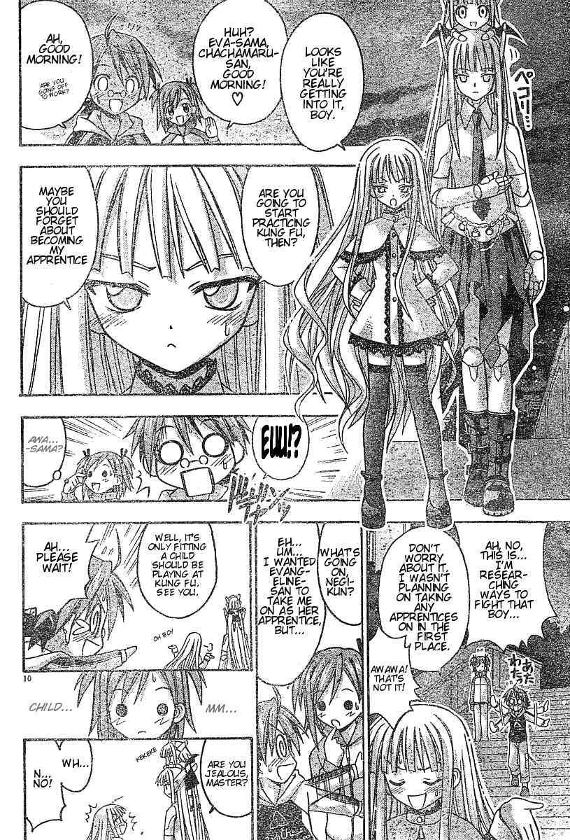 Mahou Sensei Negima! Chapter 56 page 10 - Chapter 56: Negi, Makie, and the Disciple Test