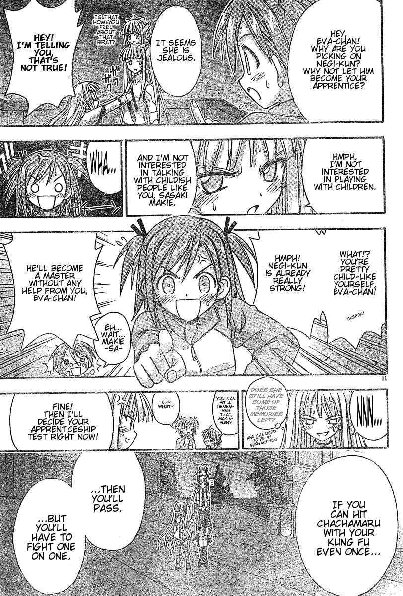 Mahou Sensei Negima! Chapter 56 page 11 - Chapter 56: Negi, Makie, and the Disciple Test