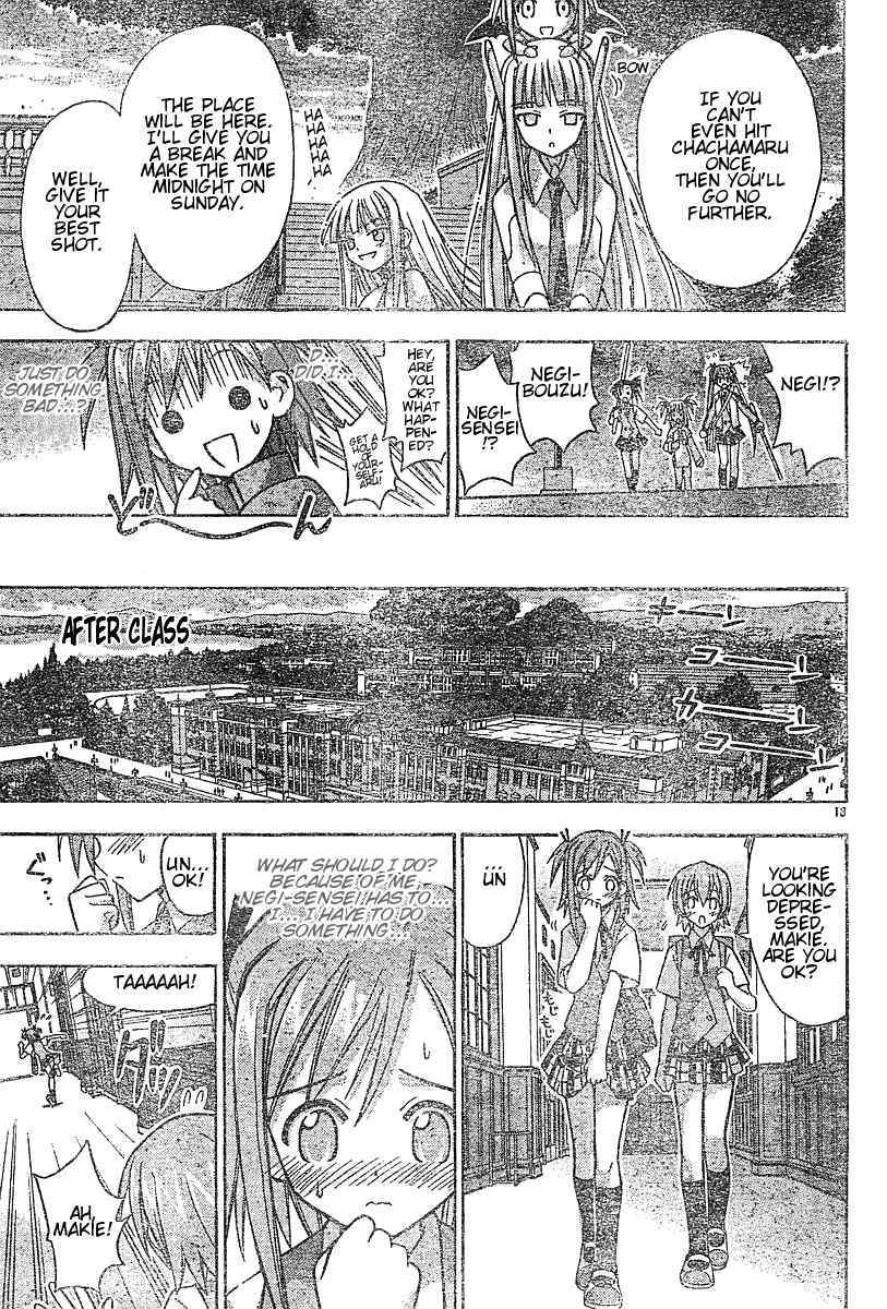Mahou Sensei Negima! Chapter 56 page 13 - Chapter 56: Negi, Makie, and the Disciple Test
