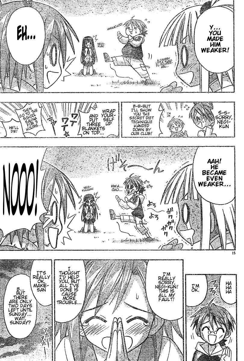 Mahou Sensei Negima! Chapter 56 page 15 - Chapter 56: Negi, Makie, and the Disciple Test