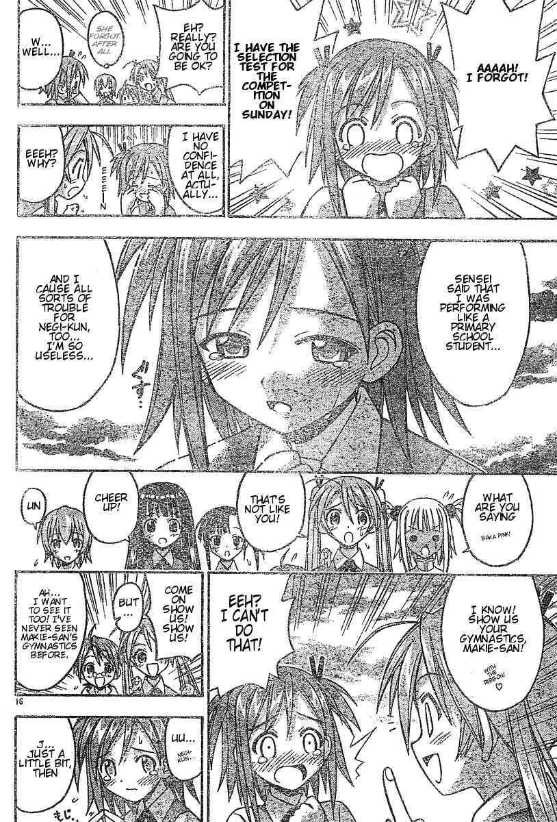 Mahou Sensei Negima! Chapter 56 page 16 - Chapter 56: Negi, Makie, and the Disciple Test