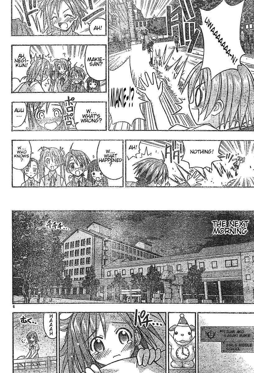 Mahou Sensei Negima! Chapter 56 page 6 - Chapter 56: Negi, Makie, and the Disciple Test