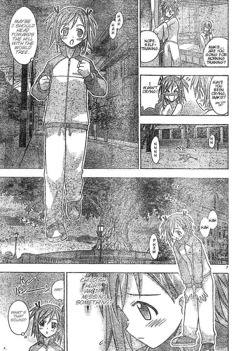 Mahou Sensei Negima! Chapter 56 page 7 - Chapter 56: Negi, Makie, and the Disciple Test