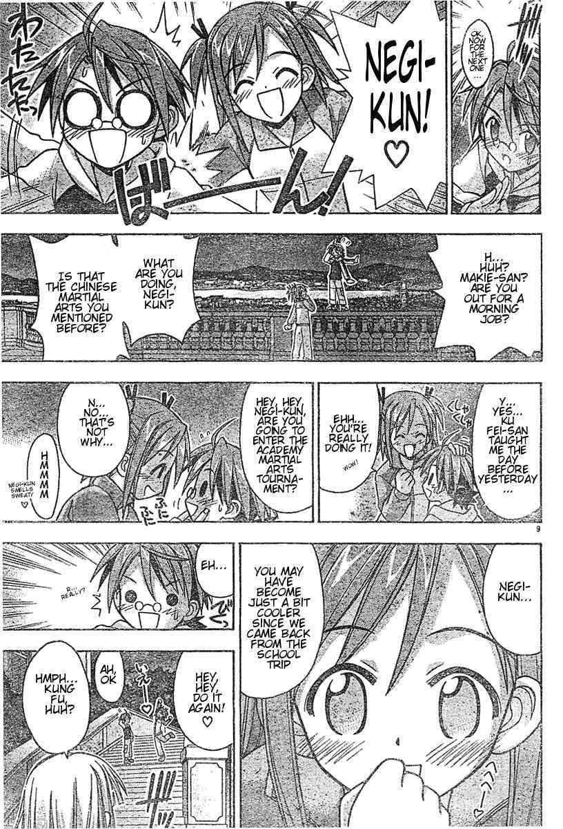 Mahou Sensei Negima! Chapter 56 page 9 - Chapter 56: Negi, Makie, and the Disciple Test