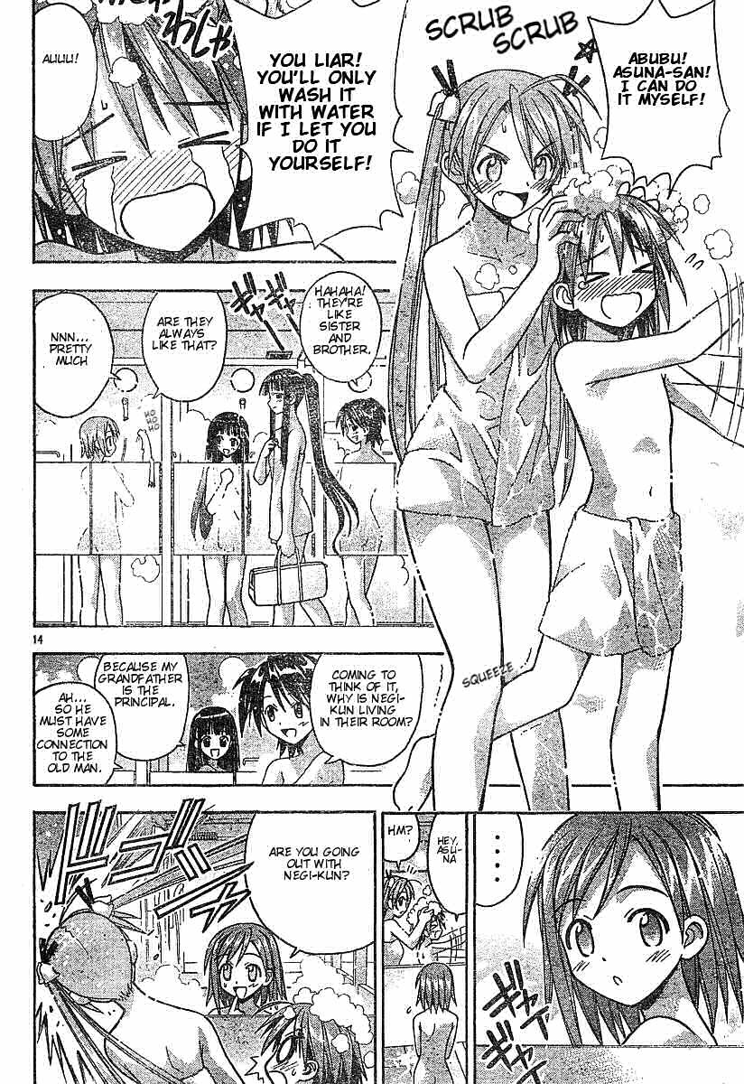 Mahou Sensei Negima! Chapter 57 page 14 - Chapter 57: Bring It Home (Part One)