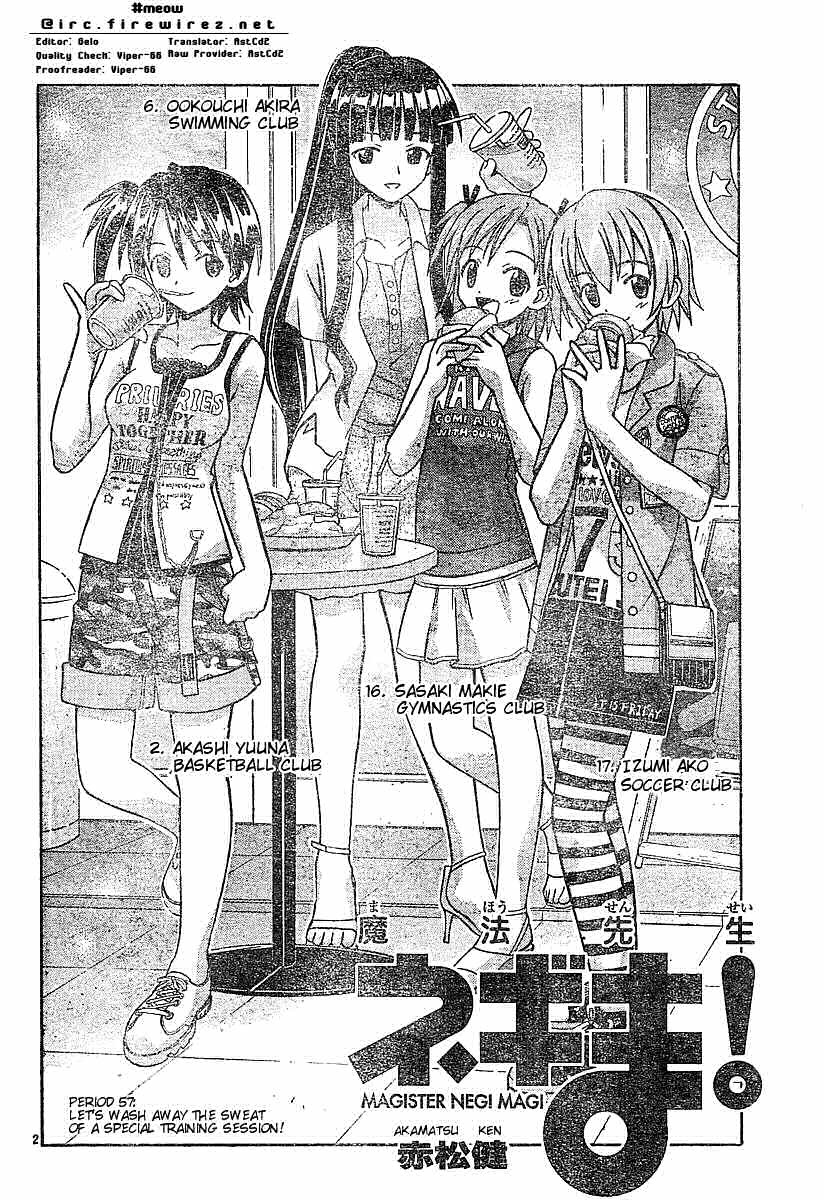 Mahou Sensei Negima! Chapter 57 page 2 - Chapter 57: Bring It Home (Part One)