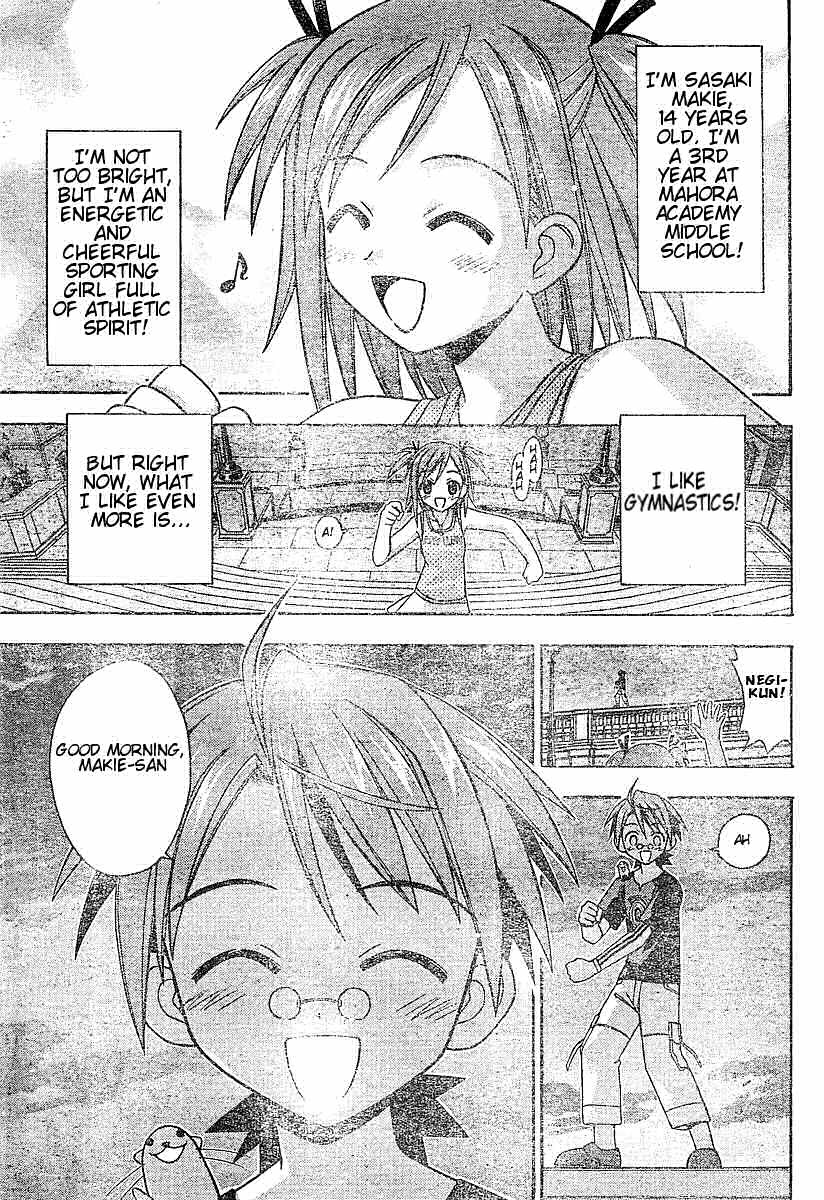Mahou Sensei Negima! Chapter 57 page 3 - Chapter 57: Bring It Home (Part One)