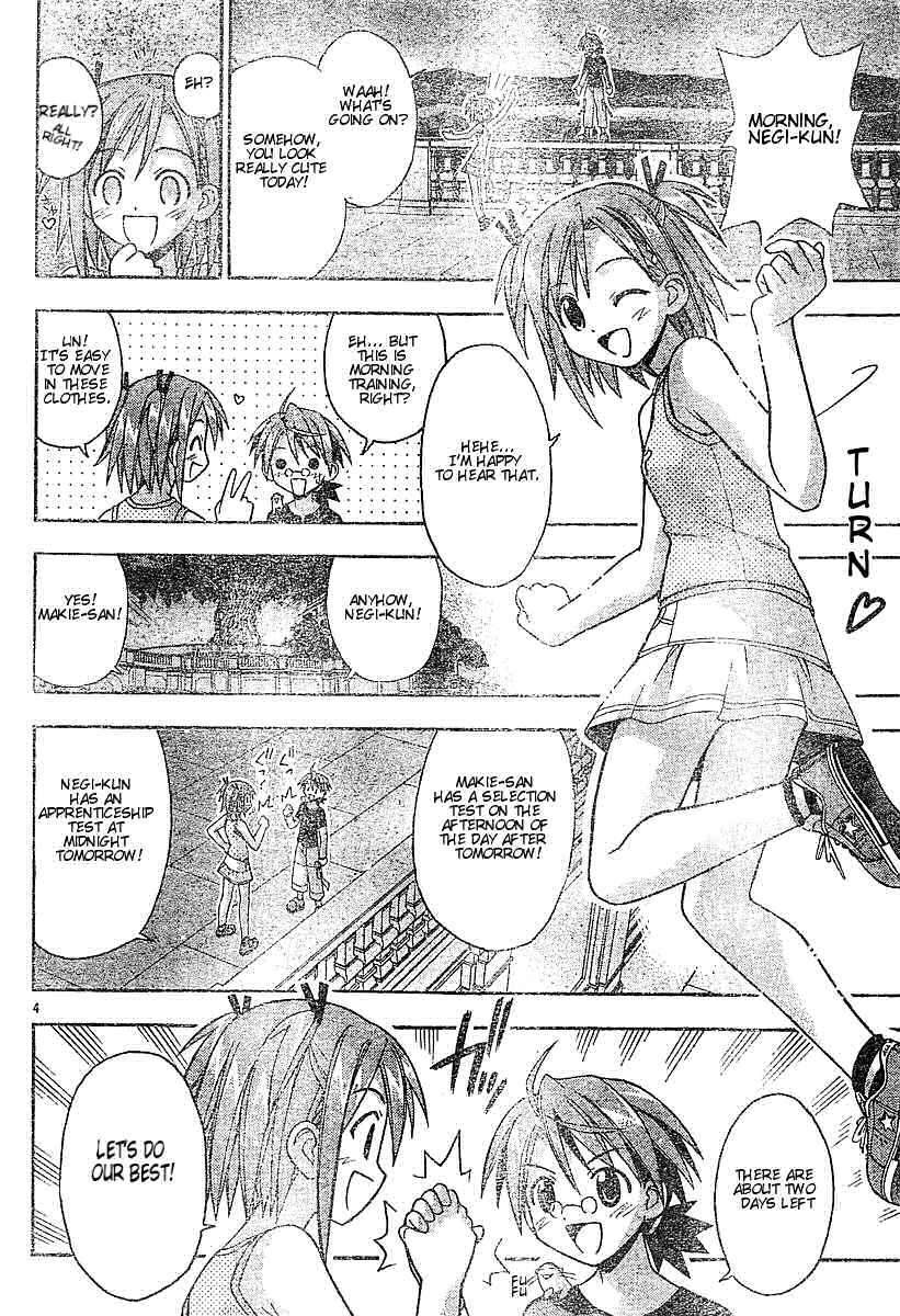 Mahou Sensei Negima! Chapter 57 page 4 - Chapter 57: Bring It Home (Part One)