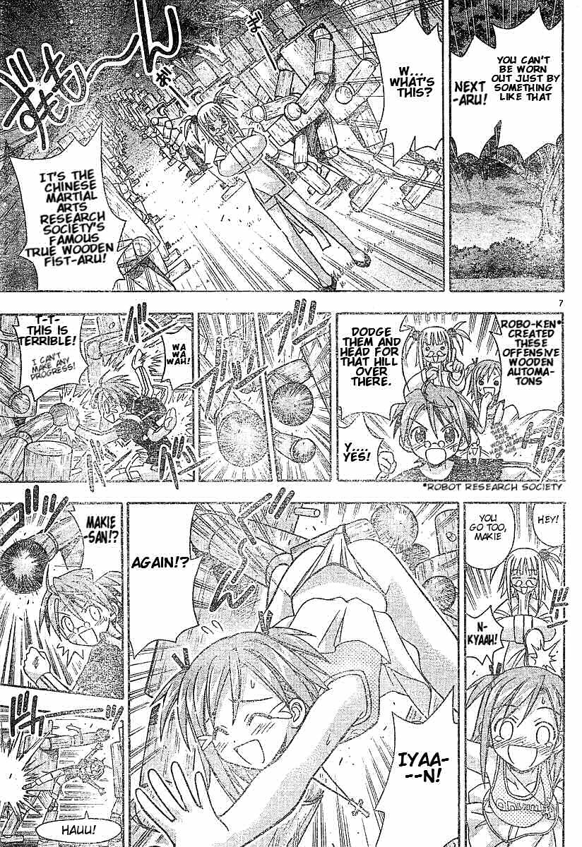 Mahou Sensei Negima! Chapter 57 page 7 - Chapter 57: Bring It Home (Part One)