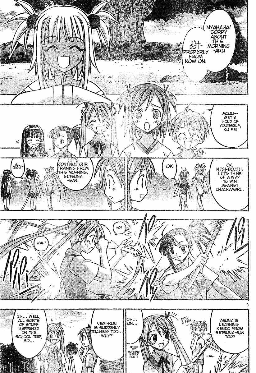 Mahou Sensei Negima! Chapter 57 page 9 - Chapter 57: Bring It Home (Part One)