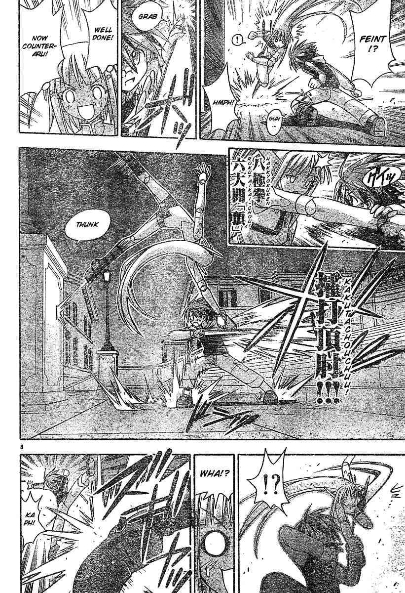Mahou Sensei Negima! Chapter 58 page 7 - Chapter 58: Bring It Home (Part Two)