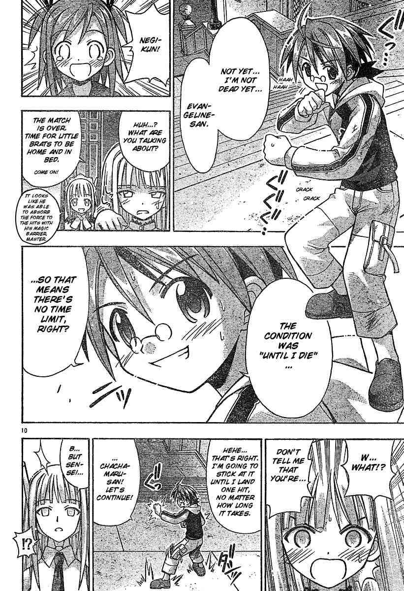 Mahou Sensei Negima! Chapter 58 page 9 - Chapter 58: Bring It Home (Part Two)
