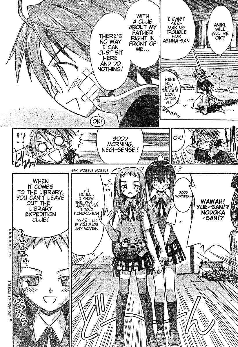 Mahou Sensei Negima! Chapter 59 page 10 - Chapter 59: Buying You a Clue