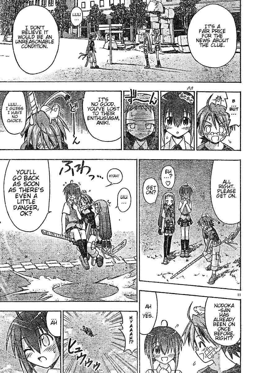 Mahou Sensei Negima! Chapter 59 page 11 - Chapter 59: Buying You a Clue