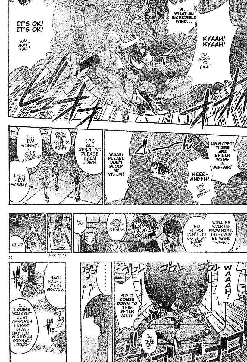 Mahou Sensei Negima! Chapter 59 page 13 - Chapter 59: Buying You a Clue