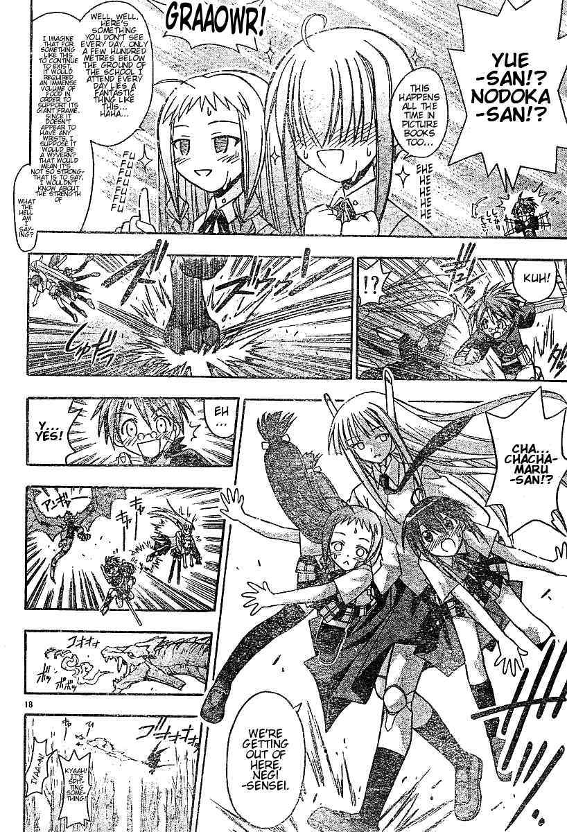 Mahou Sensei Negima! Chapter 59 page 16 - Chapter 59: Buying You a Clue
