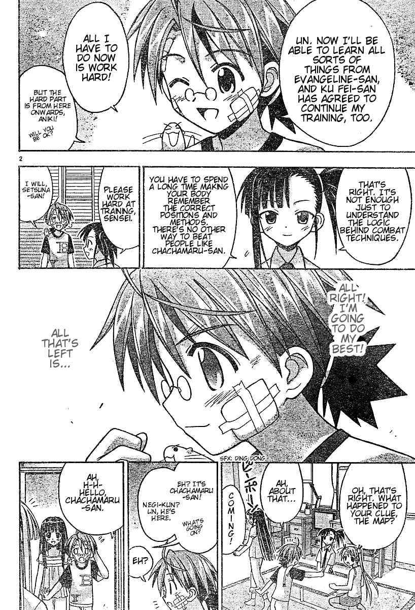 Mahou Sensei Negima! Chapter 59 page 2 - Chapter 59: Buying You a Clue