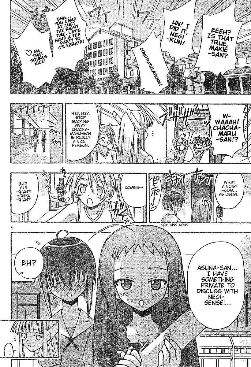 Mahou Sensei Negima! Chapter 59 page 4 - Chapter 59: Buying You a Clue