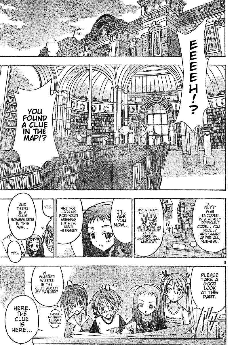Mahou Sensei Negima! Chapter 59 page 5 - Chapter 59: Buying You a Clue
