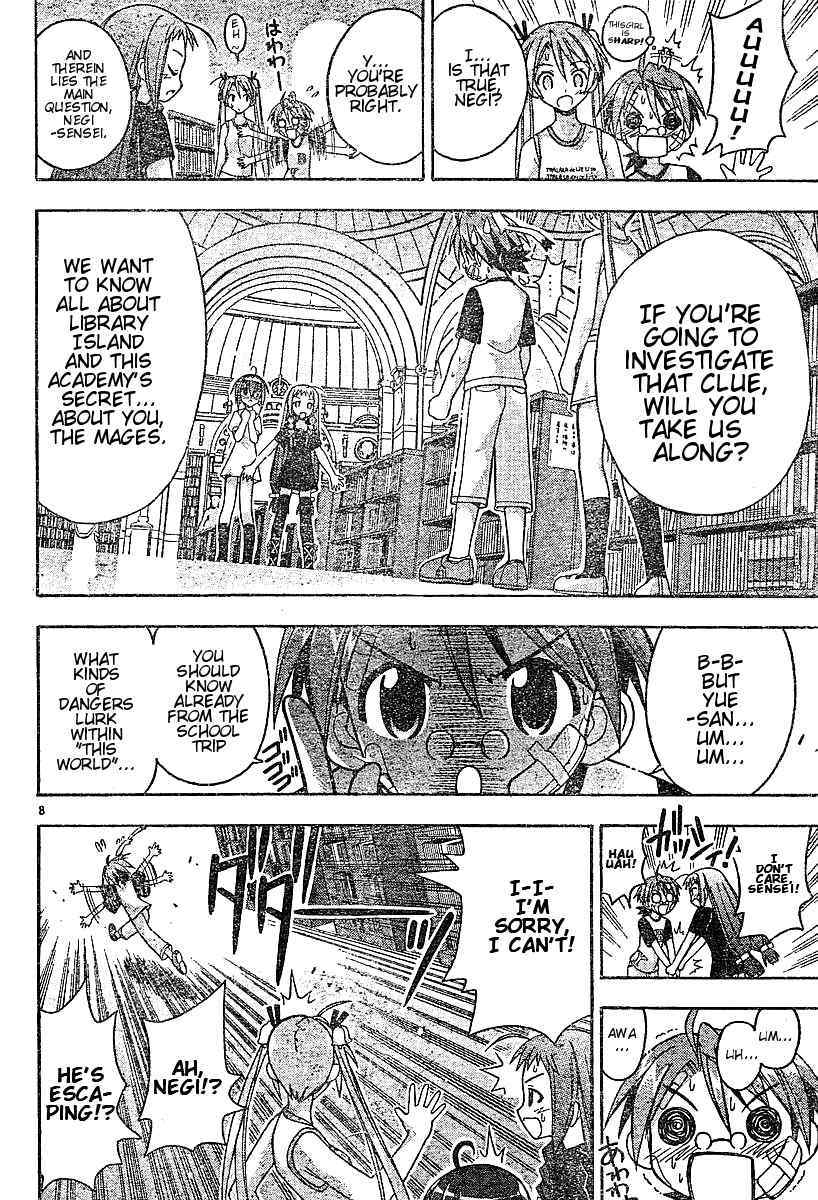 Mahou Sensei Negima! Chapter 59 page 8 - Chapter 59: Buying You a Clue
