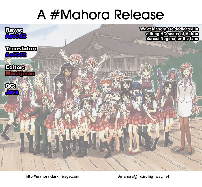 Mahou Sensei Negima! Chapter 6 page 1 - Chapter 6: Dodgeball showdown!! - Fight on, Girls! (Part 2)