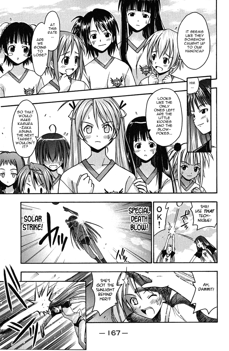 Mahou Sensei Negima! Chapter 6 page 10 - Chapter 6: Dodgeball showdown!! - Fight on, Girls! (Part 2)