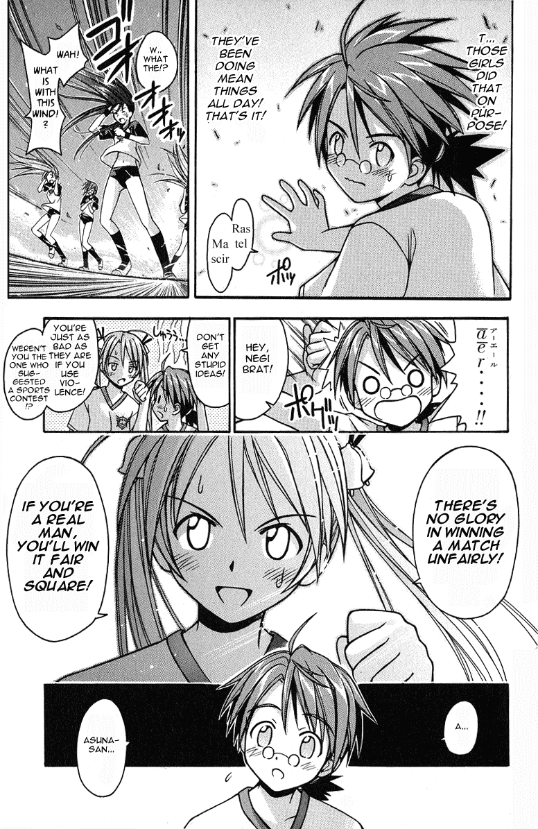 Mahou Sensei Negima! Chapter 6 page 12 - Chapter 6: Dodgeball showdown!! - Fight on, Girls! (Part 2)