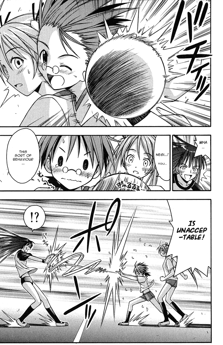 Mahou Sensei Negima! Chapter 6 page 18 - Chapter 6: Dodgeball showdown!! - Fight on, Girls! (Part 2)