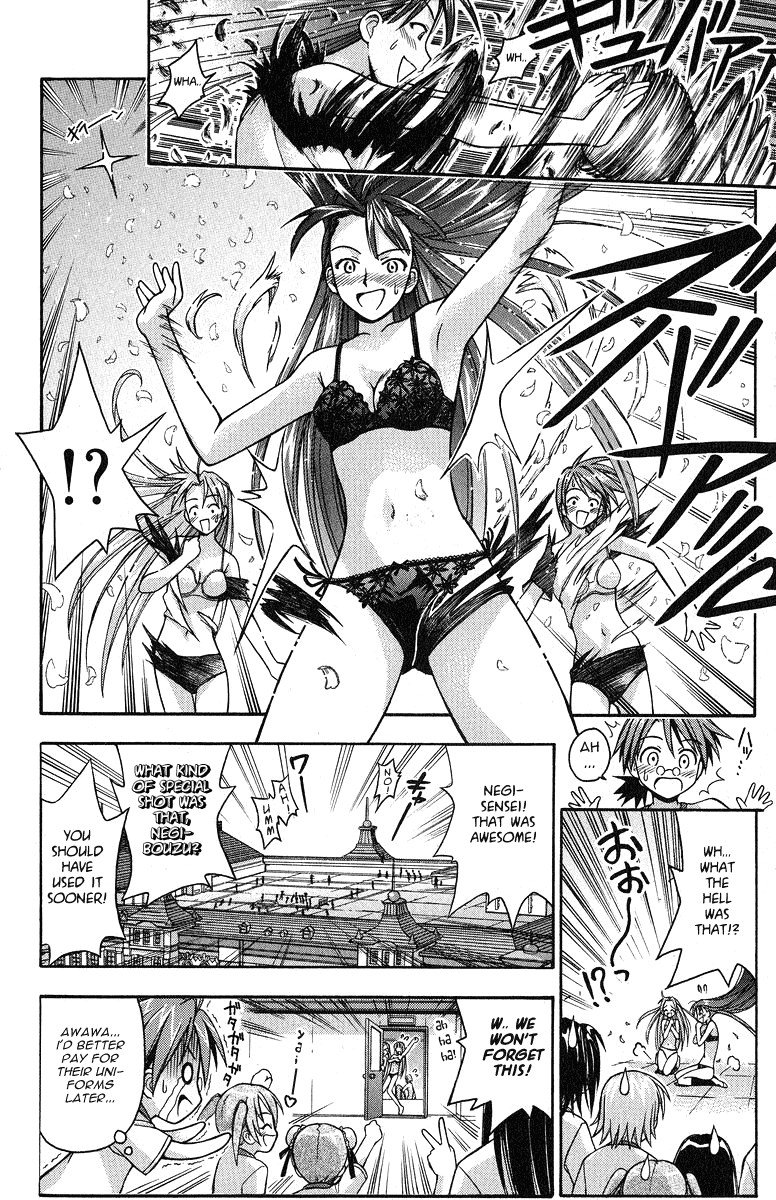 Mahou Sensei Negima! Chapter 6 page 19 - Chapter 6: Dodgeball showdown!! - Fight on, Girls! (Part 2)