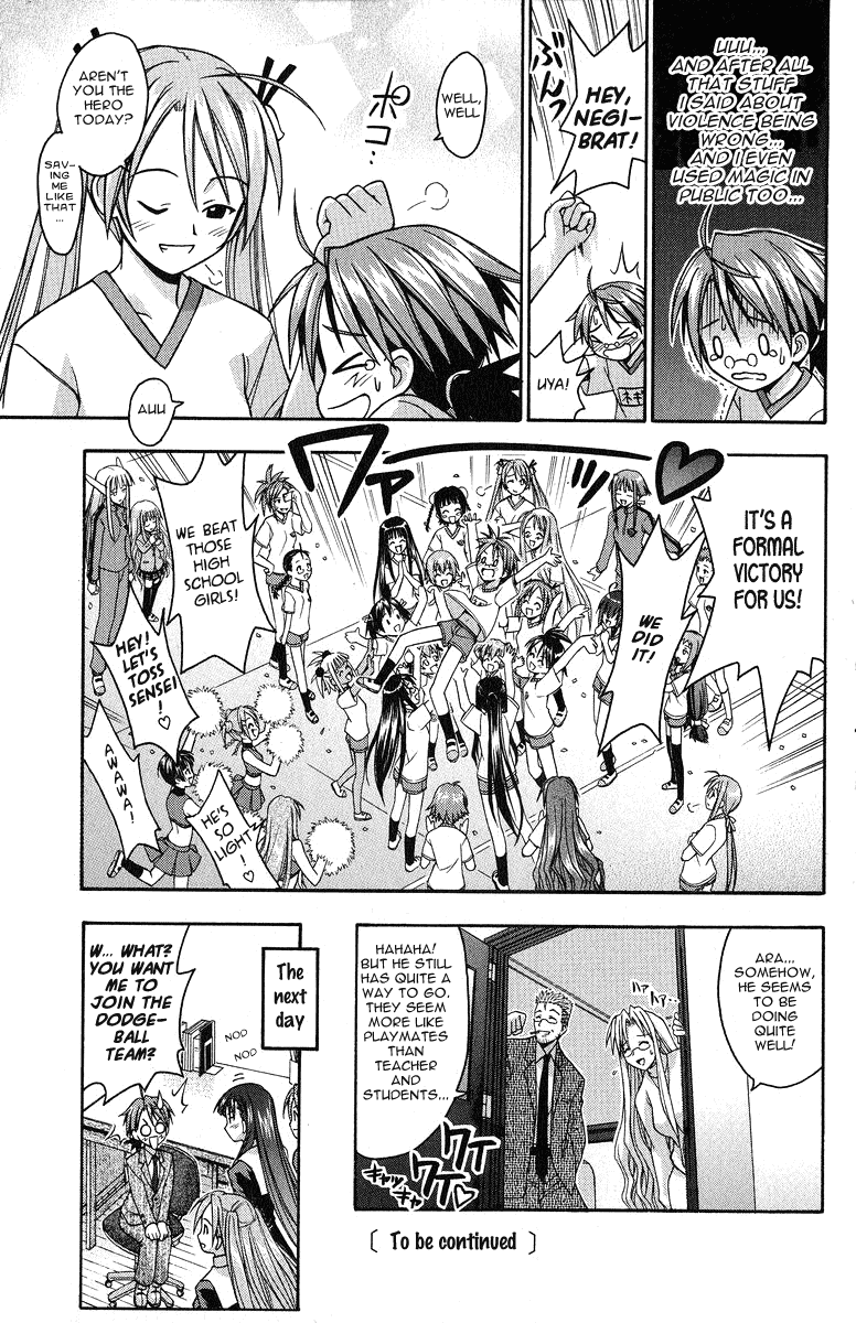 Mahou Sensei Negima! Chapter 6 page 20 - Chapter 6: Dodgeball showdown!! - Fight on, Girls! (Part 2)