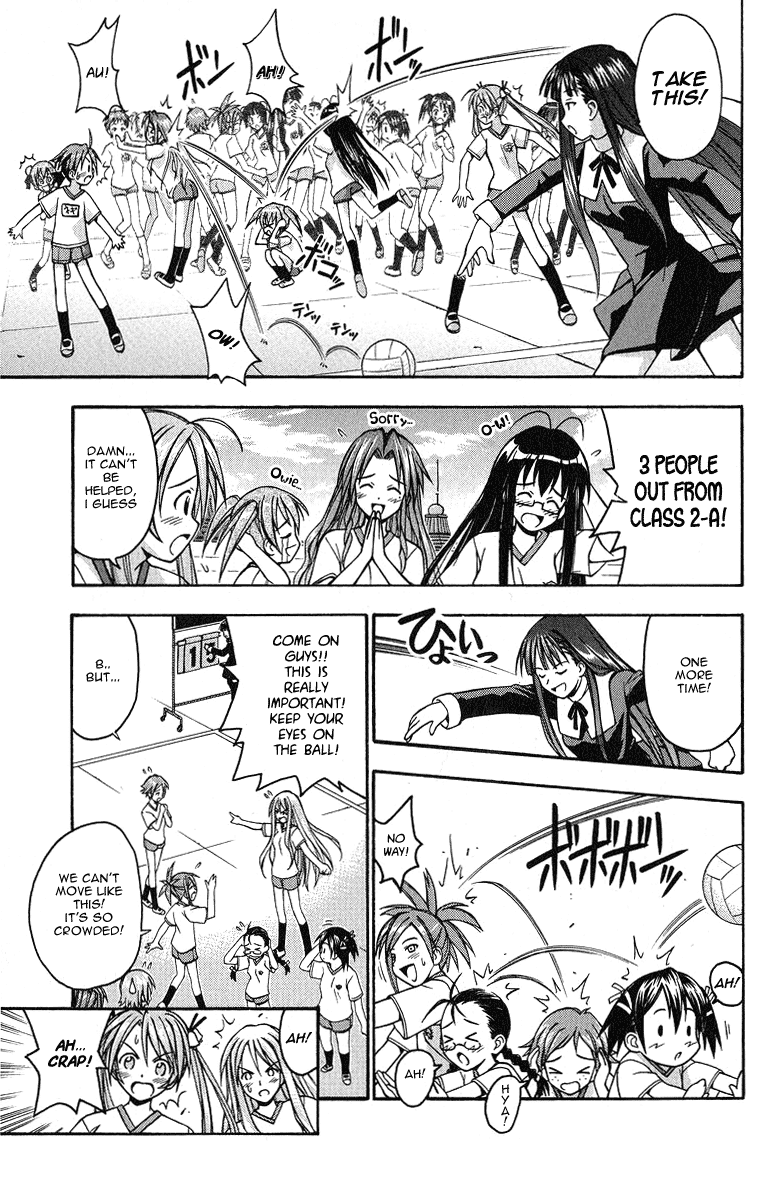Mahou Sensei Negima! Chapter 6 page 4 - Chapter 6: Dodgeball showdown!! - Fight on, Girls! (Part 2)