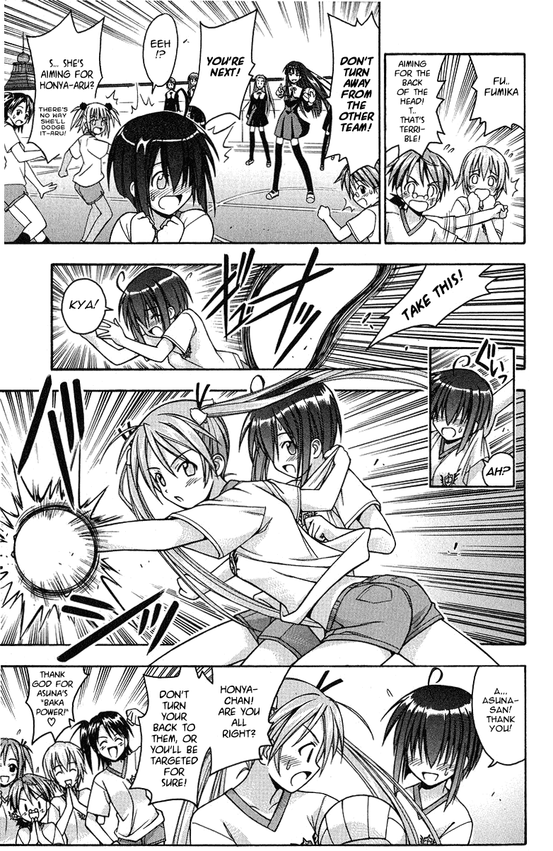 Mahou Sensei Negima! Chapter 6 page 6 - Chapter 6: Dodgeball showdown!! - Fight on, Girls! (Part 2)