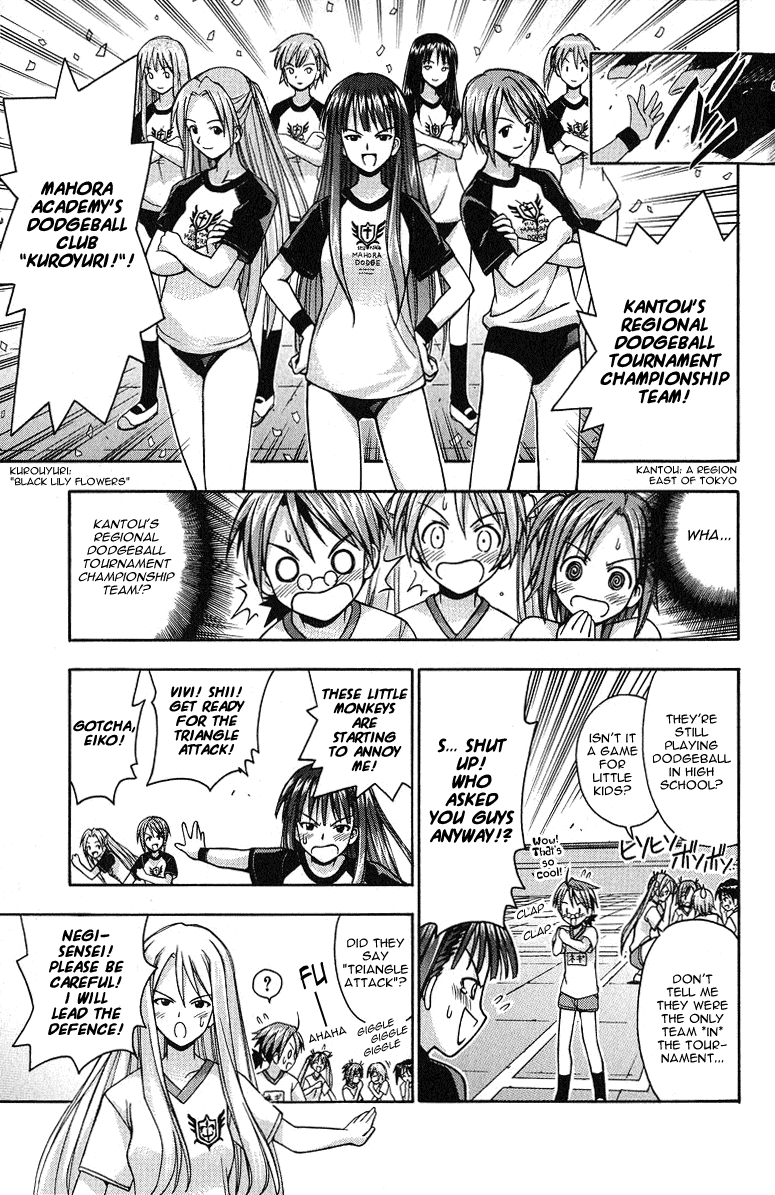 Mahou Sensei Negima! Chapter 6 page 8 - Chapter 6: Dodgeball showdown!! - Fight on, Girls! (Part 2)