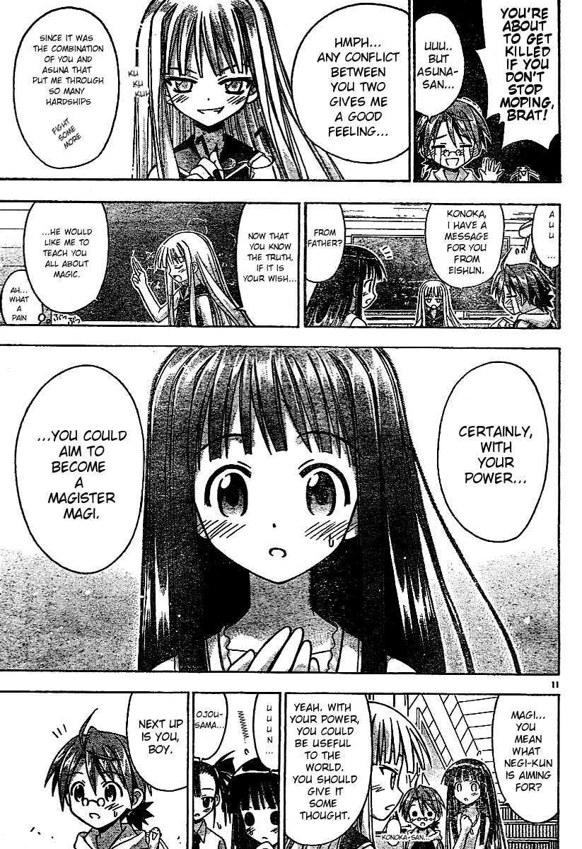 Mahou Sensei Negima! Chapter 60 page 11 - Chapter 60: Cards, How to Use